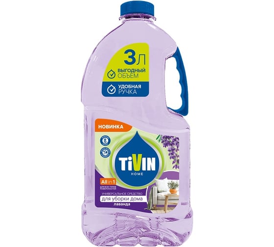 Изображение товара Универсальное средство для уборки дома TIVIN Для любых поверхностей Лаванда THUD3L24