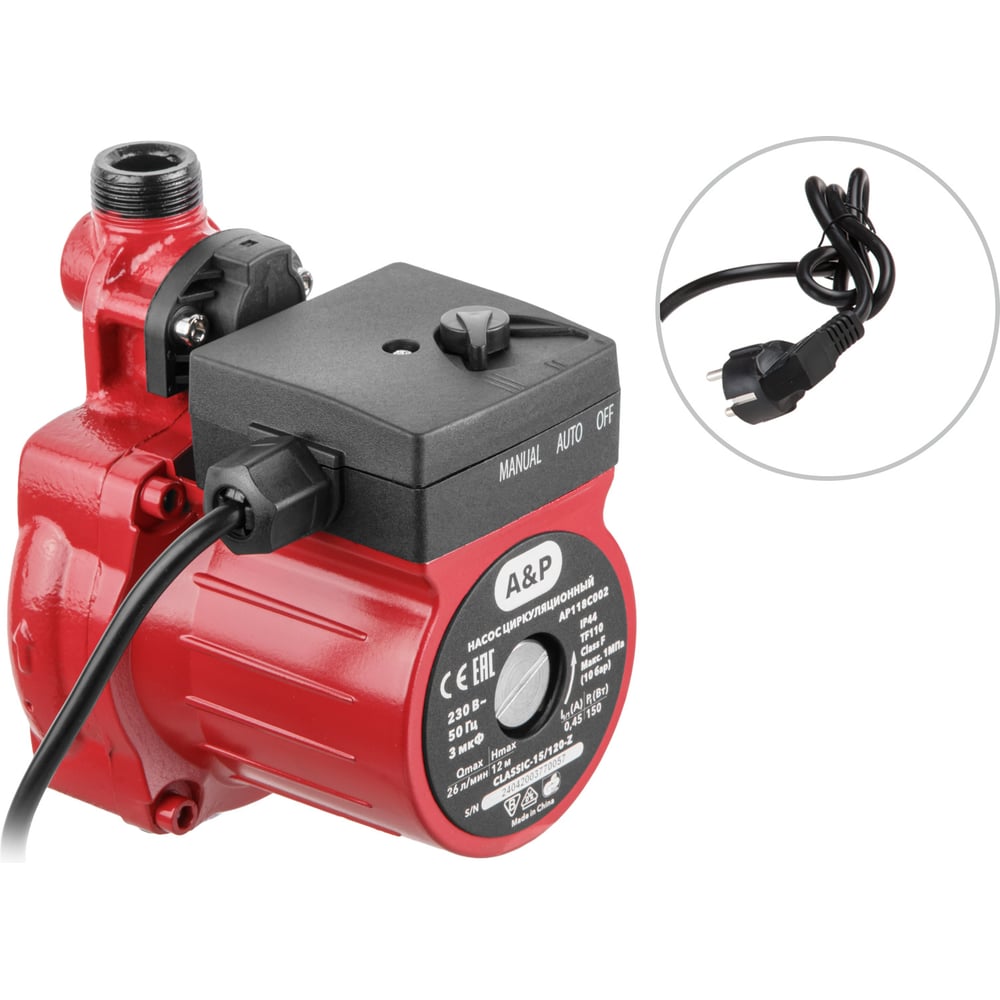 Изображение товара Циркуляционный насос A&P CLASSIC-15/120-Z для отопления ГВС и теплого пола