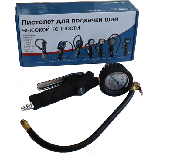 Изображение товара Пистолет для подкачки шин с аналоговым жидкостным манометром KraftWell KRWTG-A3