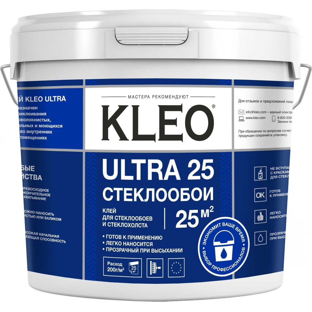 Изображение товара Клей готовый для стеклообоев КLEO ULTRA 5 кг 191 ULTRA 5 кг