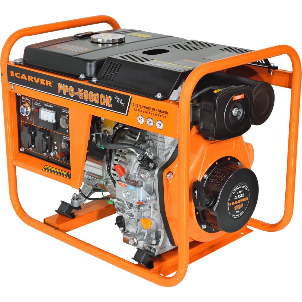  Генератор CARVER PPG - 5000DE 01.020.00051