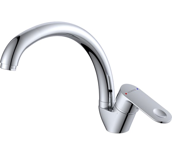 Изображение товара Смеситель для кухни ECONOCE D35 680 EC0684