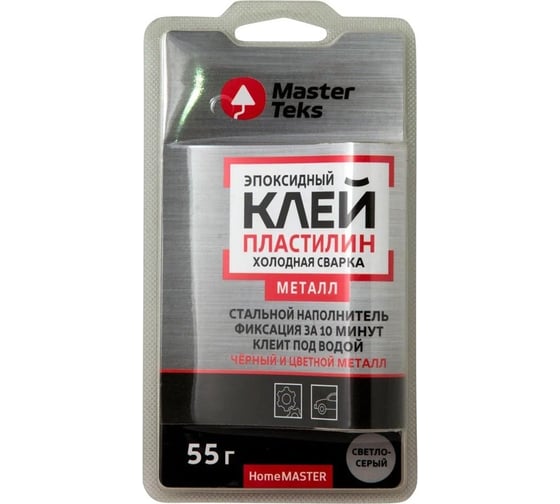 Изображение товара Клей холодная сварка MASTERTEKS HOMEMASTER эпоксидный, для металла, 55 г, светло-серый 220386