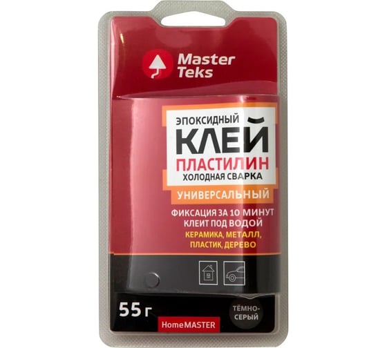 Изображение товара Клей холодная сварка MASTERTEKS HOMEMASTER эпоксидный, универсальный, 55 г, темно-серый 220385