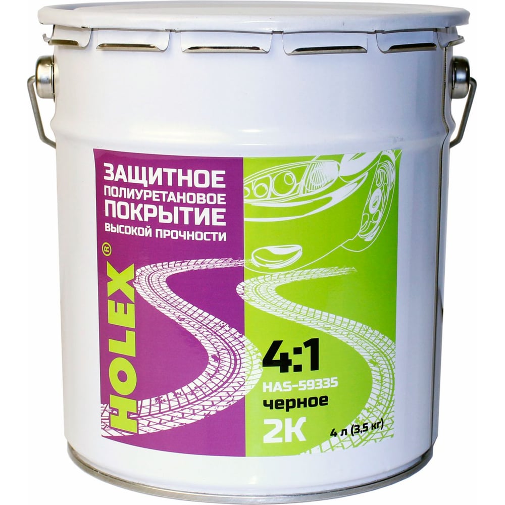 Изображение товара Защитное полиуретановое покрытие HOLEX 2K 4:1 черное 4л для наружных поверхностей