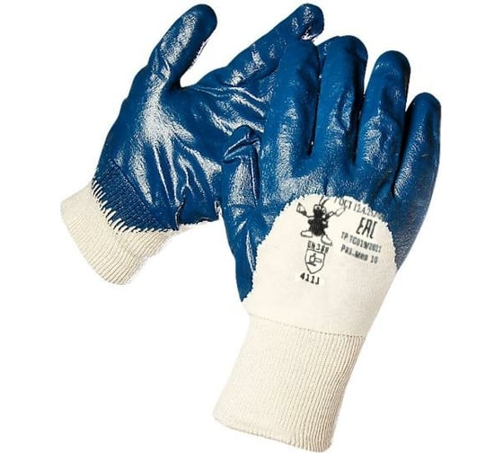 Изображение товара Перчатки CERVA ХАРРИЕР цвет синий, р.7, 452725-7