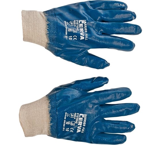 Изображение товара Перчатки CERVA ХАРРИЕР ФУЛ, цвет синий, покрытие полное нитрил, р.8 31007532-9