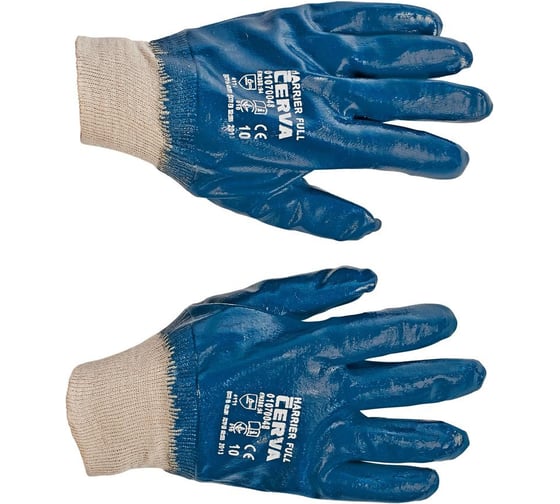 Изображение товара Перчатки CERVA ХАРРИЕР ФУЛ, цвет синий, покрытие полное нитрил, р.8 31007532-10