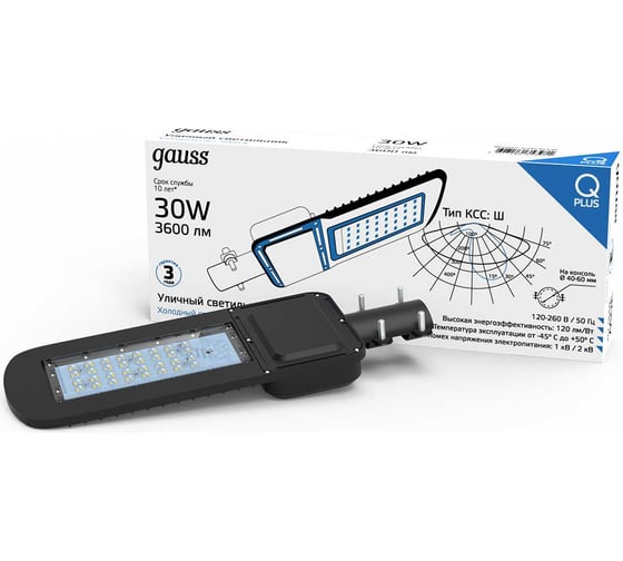 Изображение товара Уличный консольный светодиодный светильник Gauss IP65 30W 3600lm 5000K КСС "Ш" 629535330