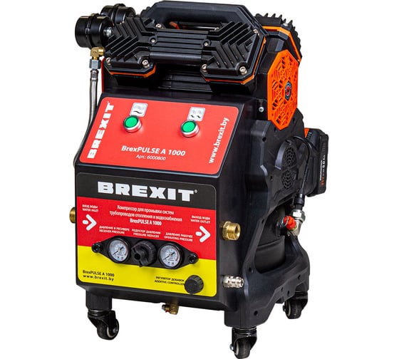 Изображение товара Промывочный компрессор BREXIT BrexPULSE A1000 6000800