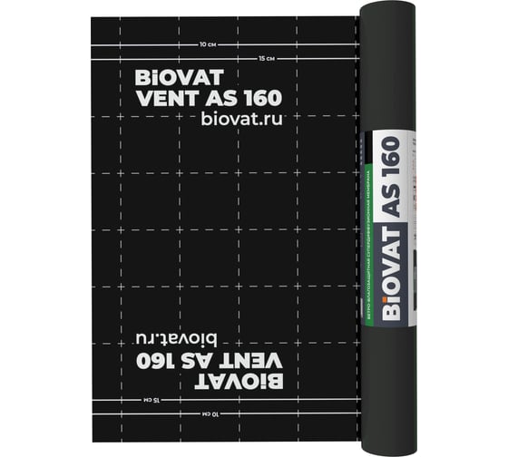 Изображение товара Ветро-влагозащитная мембрана для кровли/стен BIOVAT VENT AS 160, 160 г/м2, 1.5x50 м, 75 м2 BV026