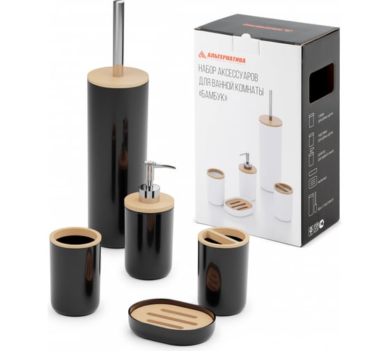 Изображение товара Набор аксессуаров для ванной комнаты ЗПИ "Альтернатива" Бамбук черный М9024