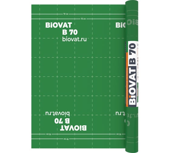 Изображение товара Пароизоляция BIOVAT B 70, 70 г/м2, 1.5x50 м, 75 м2 BV021