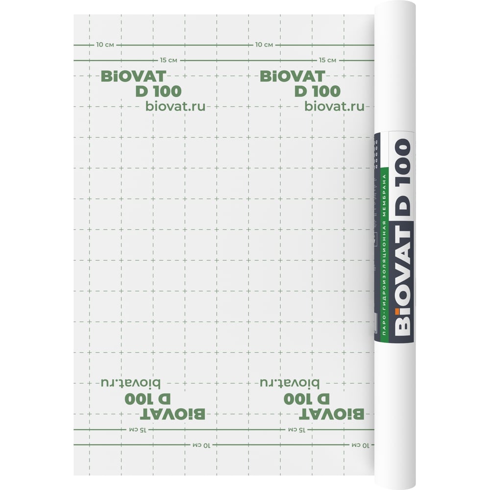 Изображение товара Пароизоляция BIOVAT D 100 75 м2 для кровли и стен, тканый полипропилен