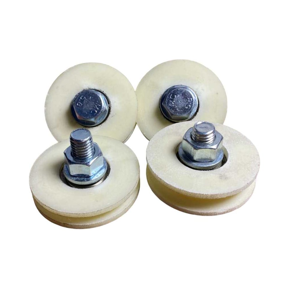 Изображение товара Ролик бельевой 23 БОЛТА капролон d 60 мм без скобы Р 4 шт 2723