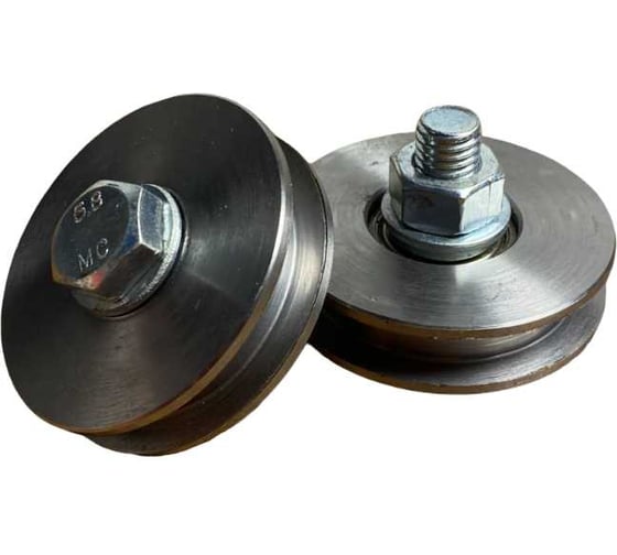 Изображение товара Ролик бельевой 23 БОЛТА Р1055, металлический d 65 мм без скобы 2 шт 22154