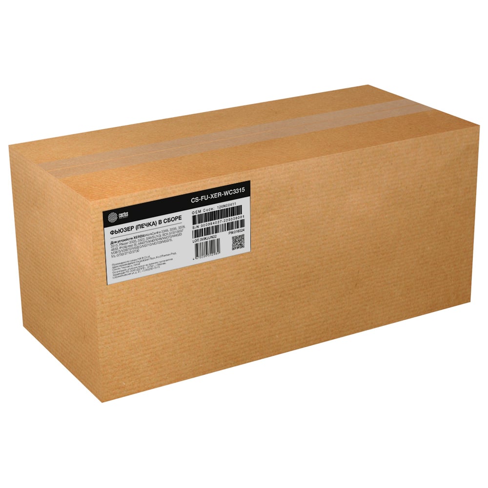 Изображение товара Печка CACTUS в сборе CS-FU-XER-WC3315-NO 126N00411-new orig для Xerox WC 3315/3325/3335MFP/3345MFP 2028278