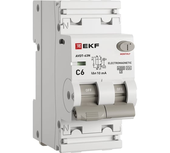 Изображение товара Автоматический выключатель дифференциального тока EKF АВДТ-63N 1P+N 6А 10мА характеристика С тип A электромеханический 6кА PROXIMA D63N26MA6C10