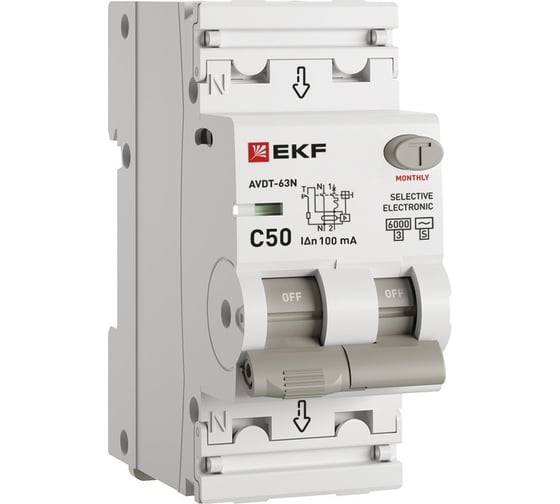 Изображение товара Автоматический выключатель дифференциального тока селективный EKF АВДТ-63N (S) 1P+N 50А 100мА характеристика C тип AC электронный 6кА PROXIMA D63N26ES50C100