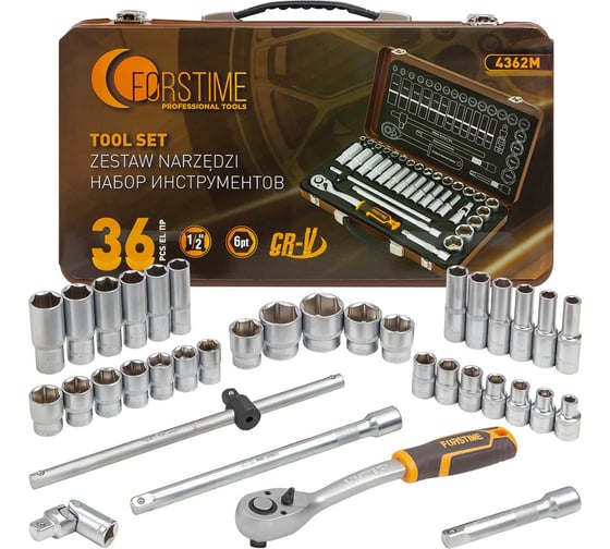 Изображение товара Набор инструментов FORSTIME 36 предметов 1/2 FT-4362M(60501)