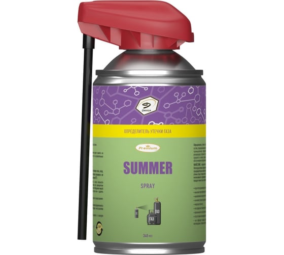 Изображение товара Определитель утечки газа Denzol's «SUMMER» с актуатором, баллон 340 мл DT00011
