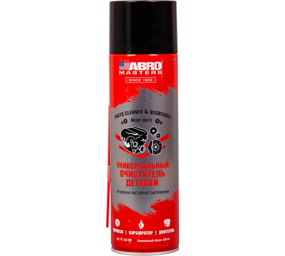 Изображение товара Очиститель деталей универсальный ABRO 540 мл MASTERS PC-540-RW