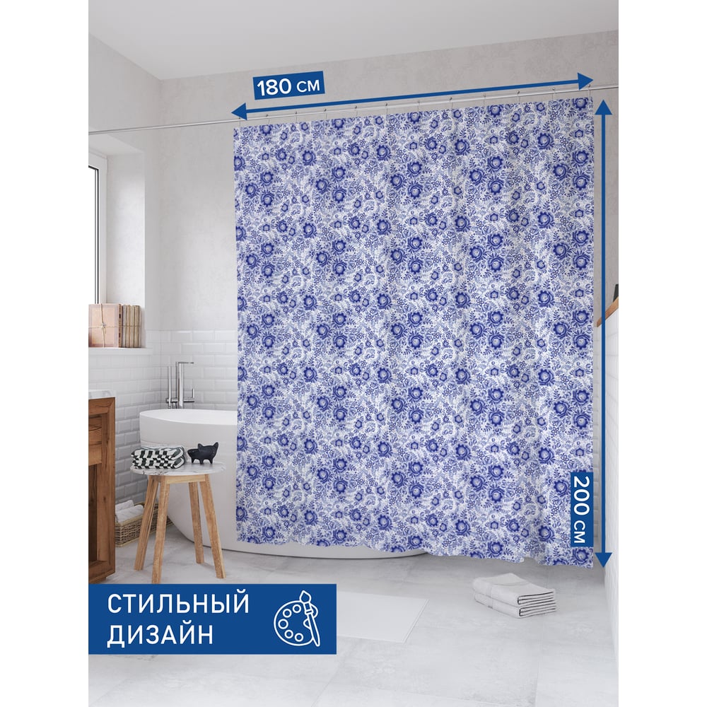 Изображение товара Штора для ванной JoyArty Винтажная гжель сатен 180х200 см водоотталкивающая