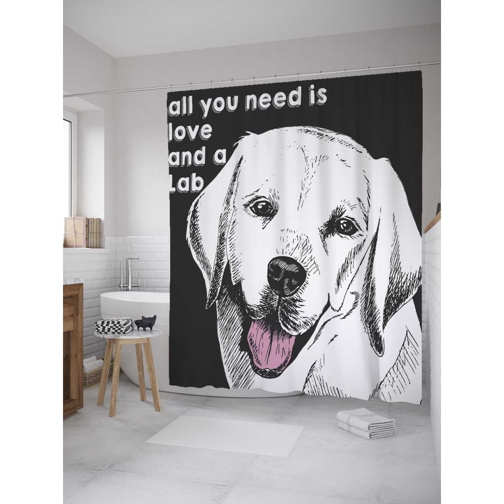Изображение товара Штора для ванной JoyArty Любвеобильный лабрадор 180x200 см сатен с крючками