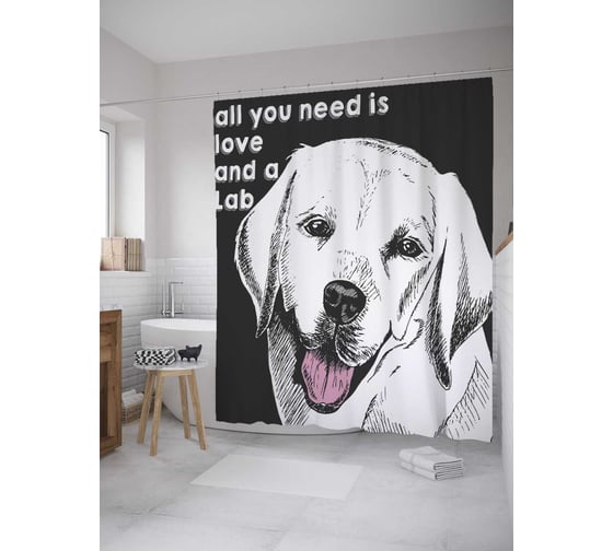 Изображение товара Штора (занавеска) для ванной JoyArty "Любвеобильный лабрадор" из сатена, 180х200 см с крючками, sc_28224