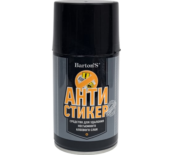 Изображение товара Удалитель наклеек и следов клея BARTON'S Антистикер, 300мл. BR12