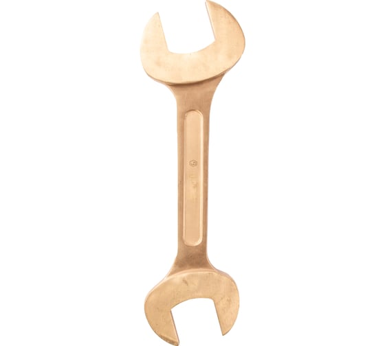 Изображение товара Гаечный ключ Спецгаз рожковый двухсторонний, искробезопасный сплав БрБ2 (BeCu) 50х55 мм ТУ 25.73.30-001-58507838-2023 3331649НГ