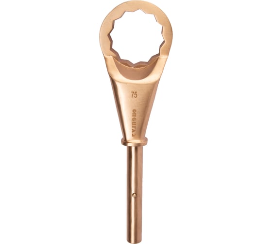 Изображение товара Ключ ударный накидной односторонний, СПЕЦГАЗ 12 гр. с ручкой под удлинитель искробезопасный сплав БрБ2 (BeCu) 75 мм ТУ 25.73.30-001-58507838-2023 3941023НГ