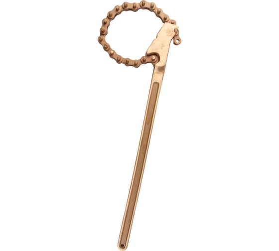 Изображение товара Ключ трубный СПЕЦГАЗ цепной, искробезопасный сплав БрБ2 (BeCu), 24 мм ТУ 25.73.30-001-58507838-2023 3946062НГ