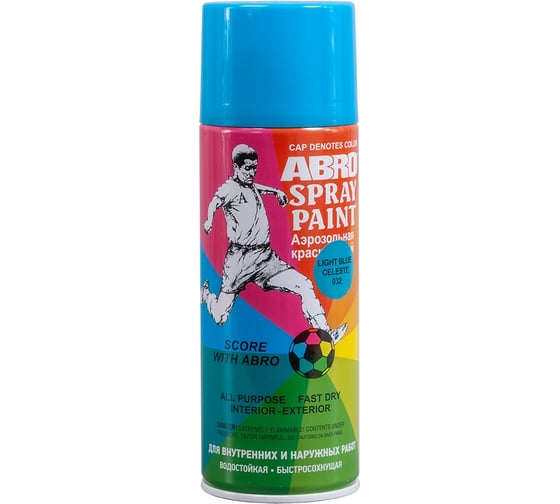 Изображение товара Краска-спрей ABRO акриловая, № 32 светло-голубая SP-032