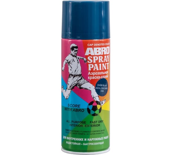 Изображение товара Краска-спрей ABRO акриловая, № 38 тёмно-голубая SP-038