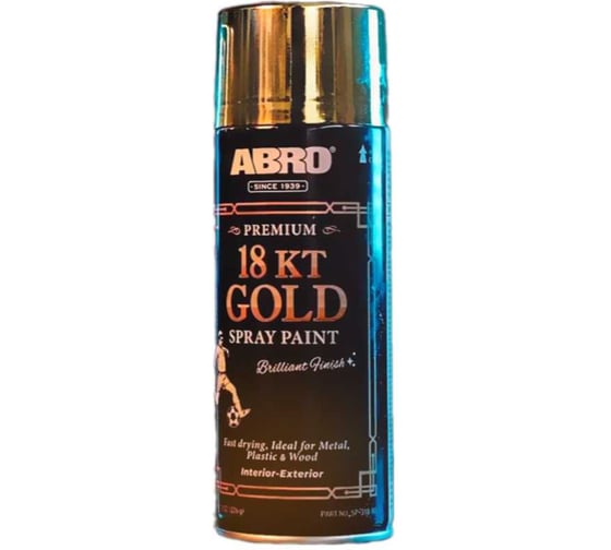 Изображение товара Краска-спрей ABRO акриловая, премиум № 318 золото SP-318-RW
