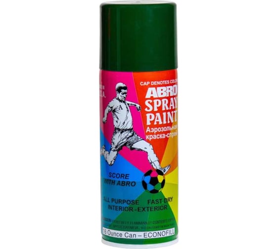 Изображение товара Краска-спрей ABRO акриловая, № 48 тёмно-зелёная SP-048