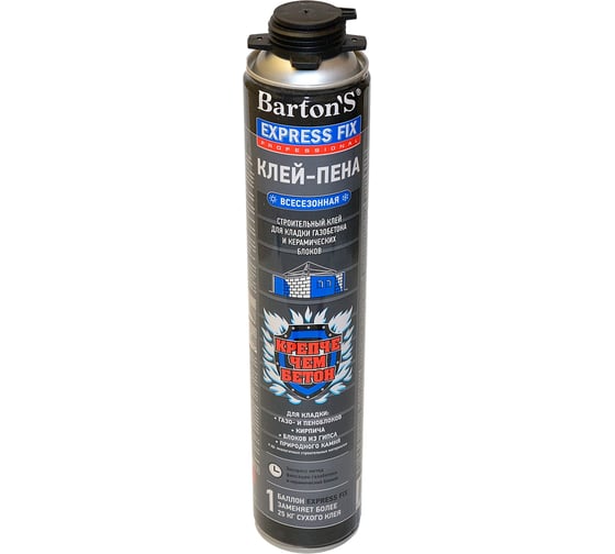 Изображение товара Клей-пена BARTON'S всесезонная, огнестойкая EXPRESS FIX для кладки газобетона и керамических блоков, 750 мл BR257