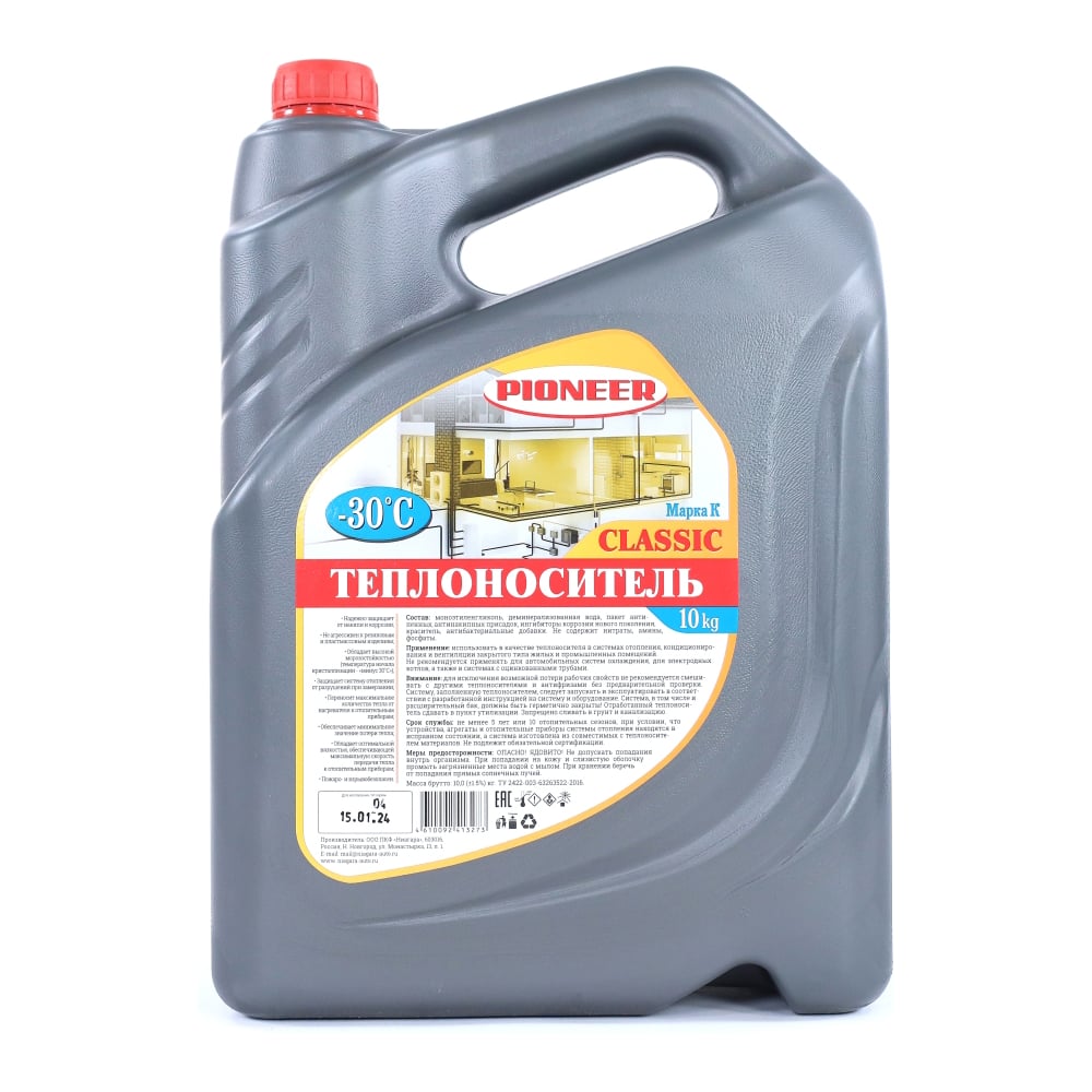 Изображение товара Теплоноситель NIAGARA PIONEER Classic -30 10 кг антифриз для систем отопления