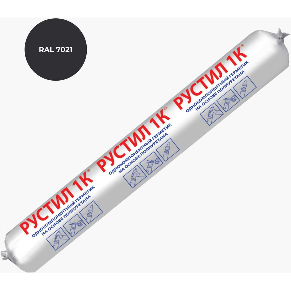 Изображение товара Полиуретановый герметик Рустил 1К, 600 мл, черно-серый, RAL 7021 61458135