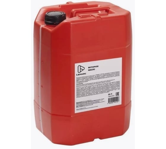 Изображение товара Масло трансмиссионное LEMARC LEGUARD AC 10W, канистра 20 л 11900901