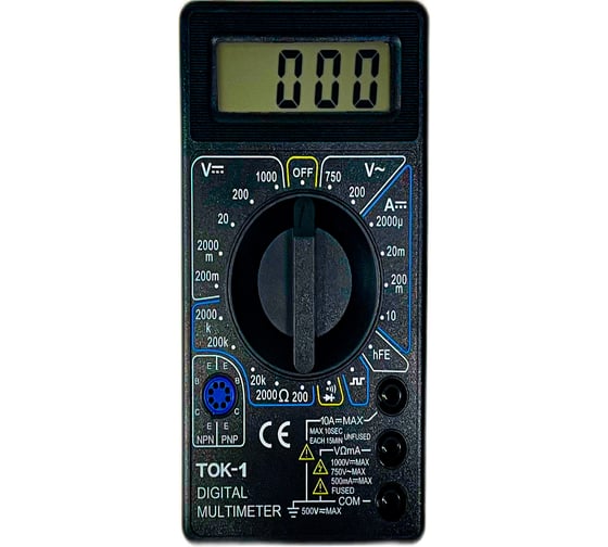 Изображение товара Мультиметр Turbosky ТОК-1 440