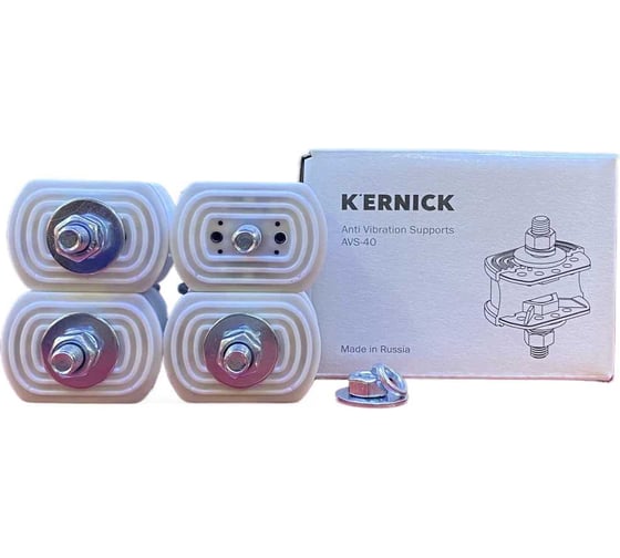 Изображение товара Виброопоры до 40 кг, 4шт/комплект Kernick AVS40