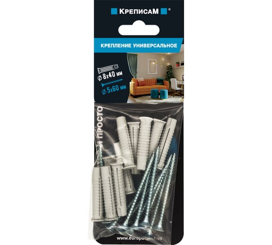 Изображение товара Крепление универсальное с шурупом ЕВРОПАРТНЕР 5x60 Zn с потайной головой KM 0322 2