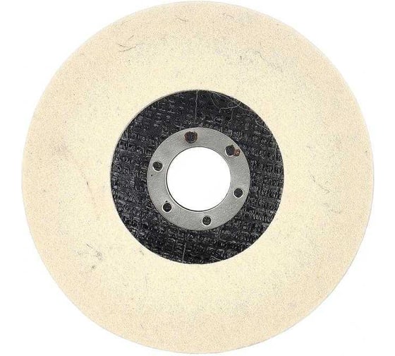 Изображение товара Полировальный круг 125x50x8 мм, войлок Orientcraft 501.05-8