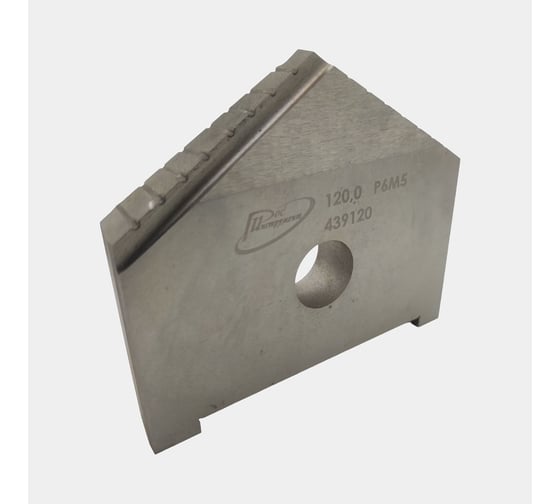 Изображение товара Пластина для сверла перового сборного 120 мм, Р6М5, ГОСТ 25526-82 РОСИНСТРУМЕНТ 439120