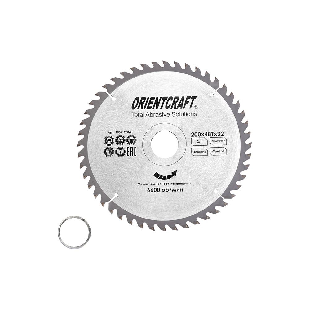Изображение товара Диск пильный по дереву Orientcraft 200х32/30 мм, 48 зубьев