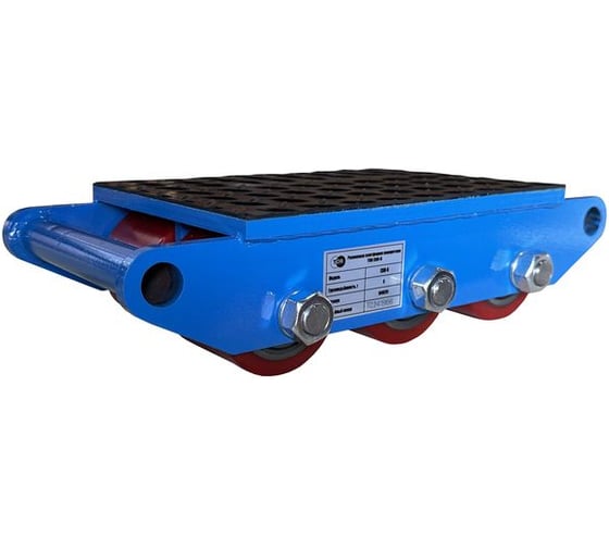 Изображение товара Роликовая платформа подкатная TOR CRO-6 г/п 8 т, (T), (без ручки) 1048291