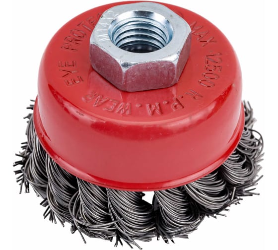Изображение товара Щетка-чашка (65 мм; М14; крученая проволока) для УШМ vertextools 12200-065