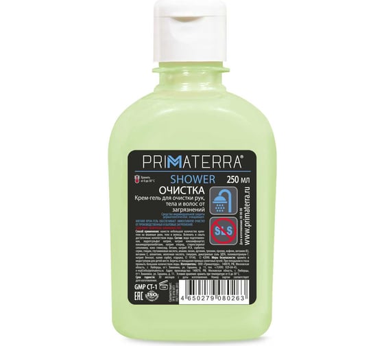 Изображение товара Крем-гель для очистки тела и волос от производственных загрязнений TM PRIMATERRA SHOWER флакон 250 мл 1455